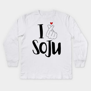 I Love Soju Kids Long Sleeve T-Shirt